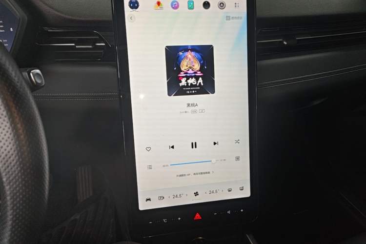 Used XPeng G3 2020 520i Enjoyment Edition Audio And AC Panel