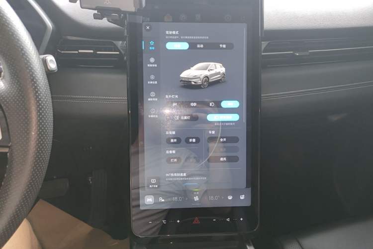 Used XPeng G3 2020 460i Luxury Edition Audio And AC Panel