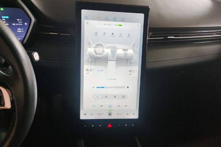 Used XPeng G3 2020 520i Luxury Edition Audio And AC Panel