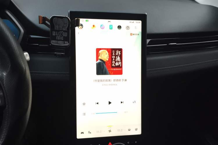 Used XPeng G3 2020 520i Luxury Edition Audio And AC Panel