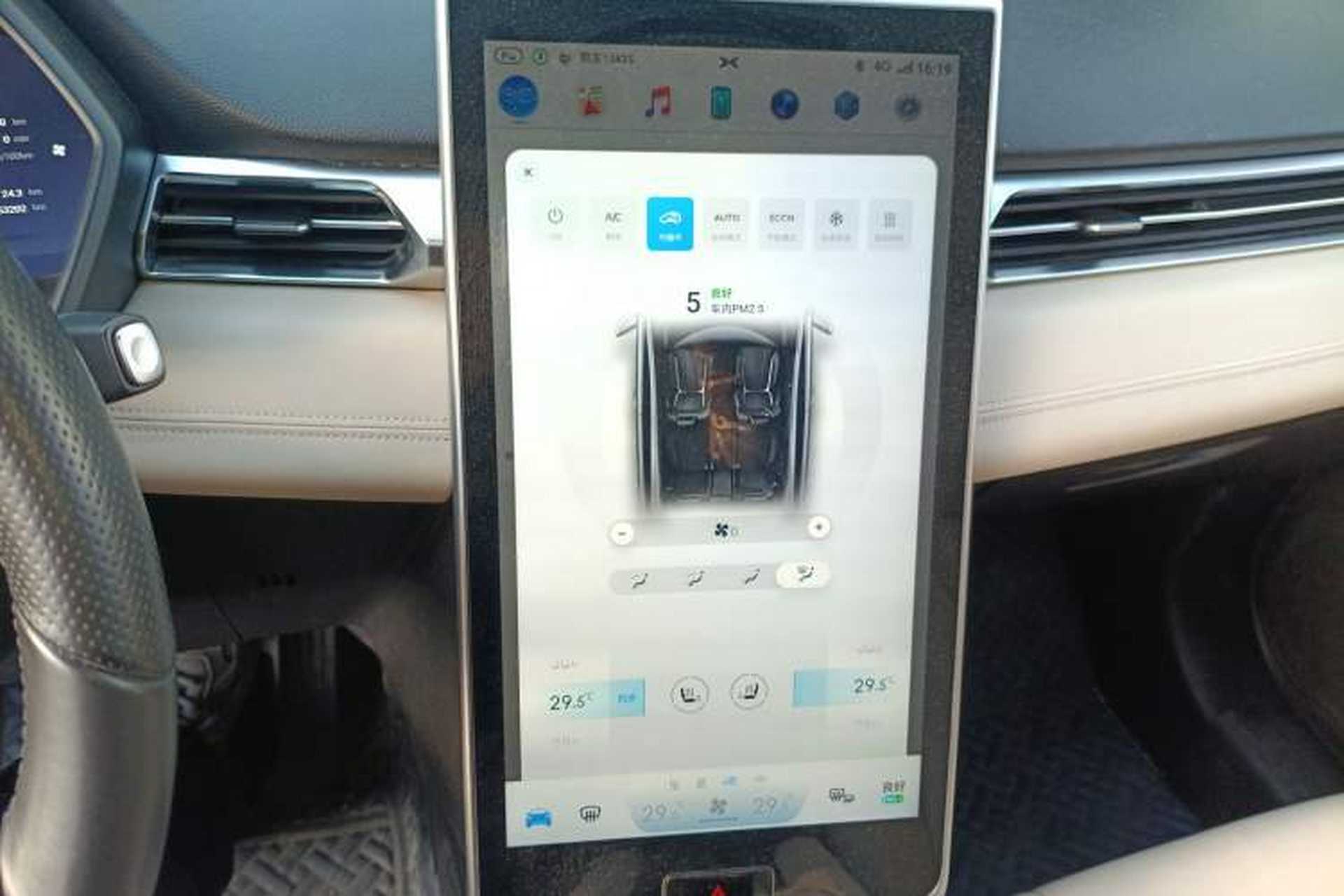 Used XPeng G3 2020 400 Smart Edition Audio And AC Panel