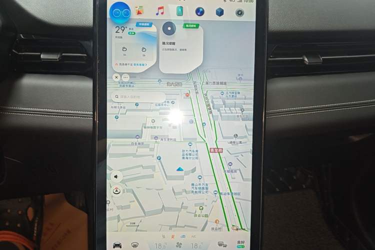 Used XPeng G3 2020 520 Smart Edition Audio And AC Panel
