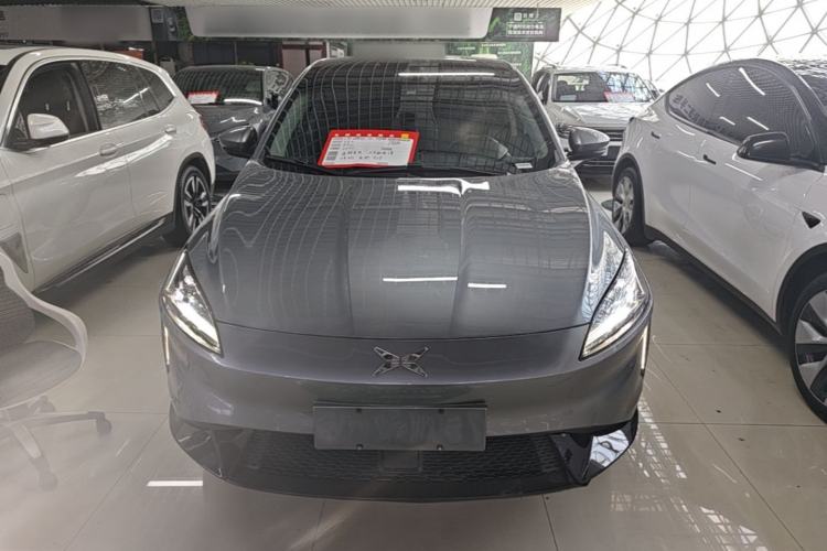 Used XPeng G3 2020 520i Enjoyment Edition Front
