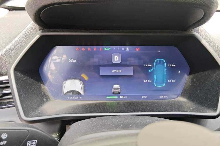 Used XPeng G3 2020 520i Luxury Edition Instrument Cluster