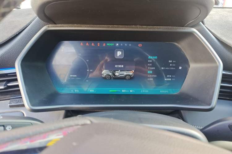 Used XPeng G3 2020 520i Luxury Edition Instrument Cluster