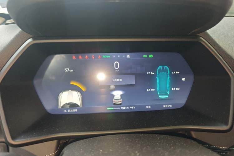 Used XPeng G3 2020 460i Luxury Edition Instrument Cluster