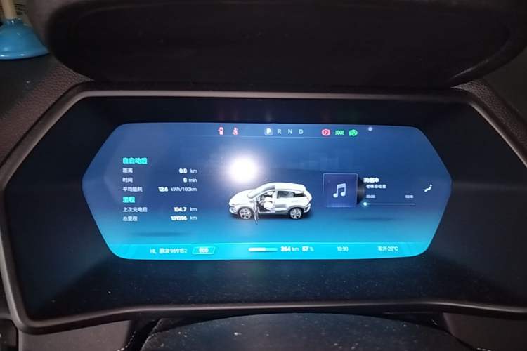 Used XPeng G3 2020 460 Enjoyment Edition Instrument Cluster