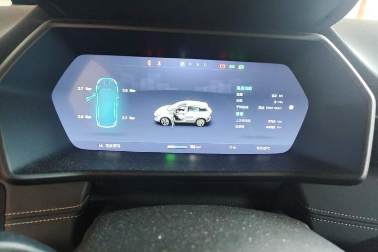 Used XPeng G3 2020 520i Luxury Edition Instrument Cluster