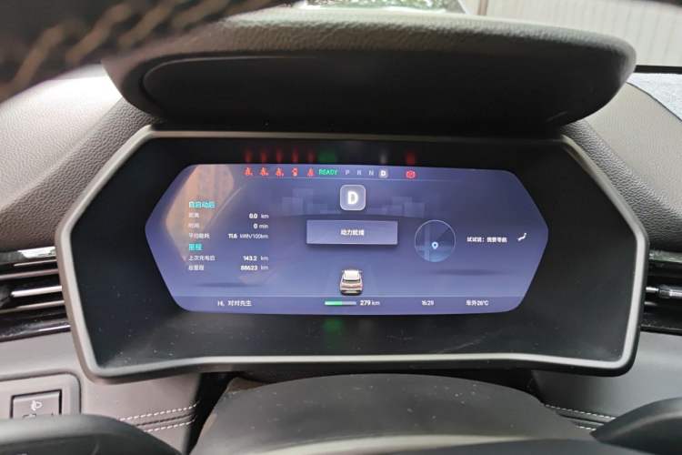 Used XPeng G3 2020 520 Enjoyment Edition Instrument Cluster