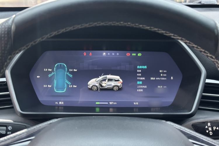 Used XPeng G3 2020 520 Smart Edition Interior 5