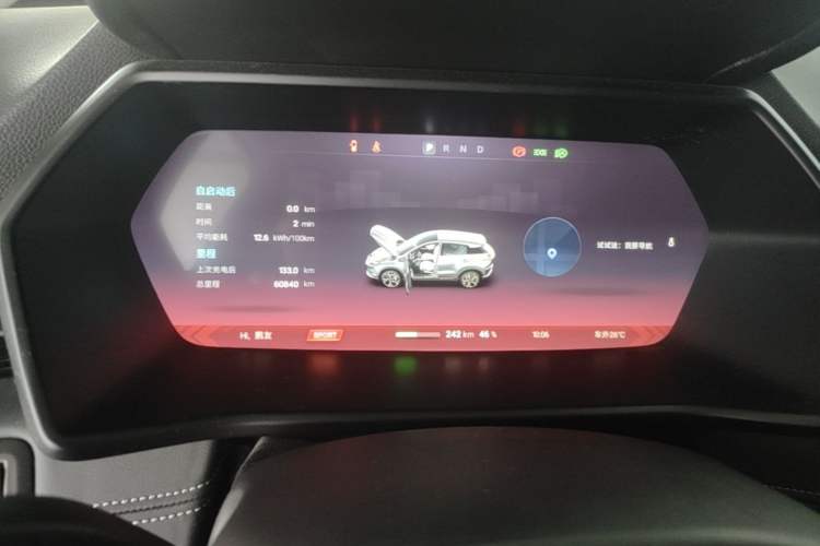 Used XPeng G3 2020 520i Luxury Edition Odometer Close Up