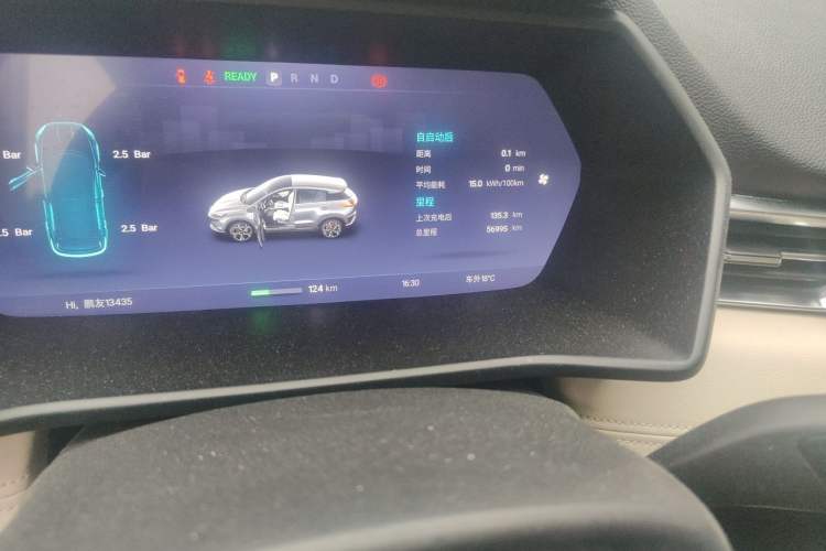 Used XPeng G3 2020 400 Smart Edition Odometer Close Up