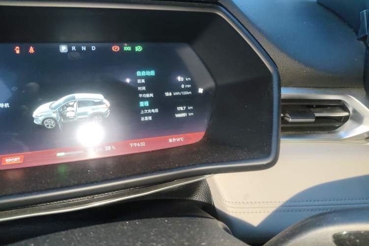 Used XPeng G3 2020 460i Luxury Edition Odometer Close Up