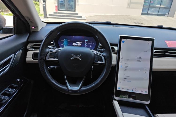 Used XPeng G3 2020 520 Smart Edition Steering Wheel
