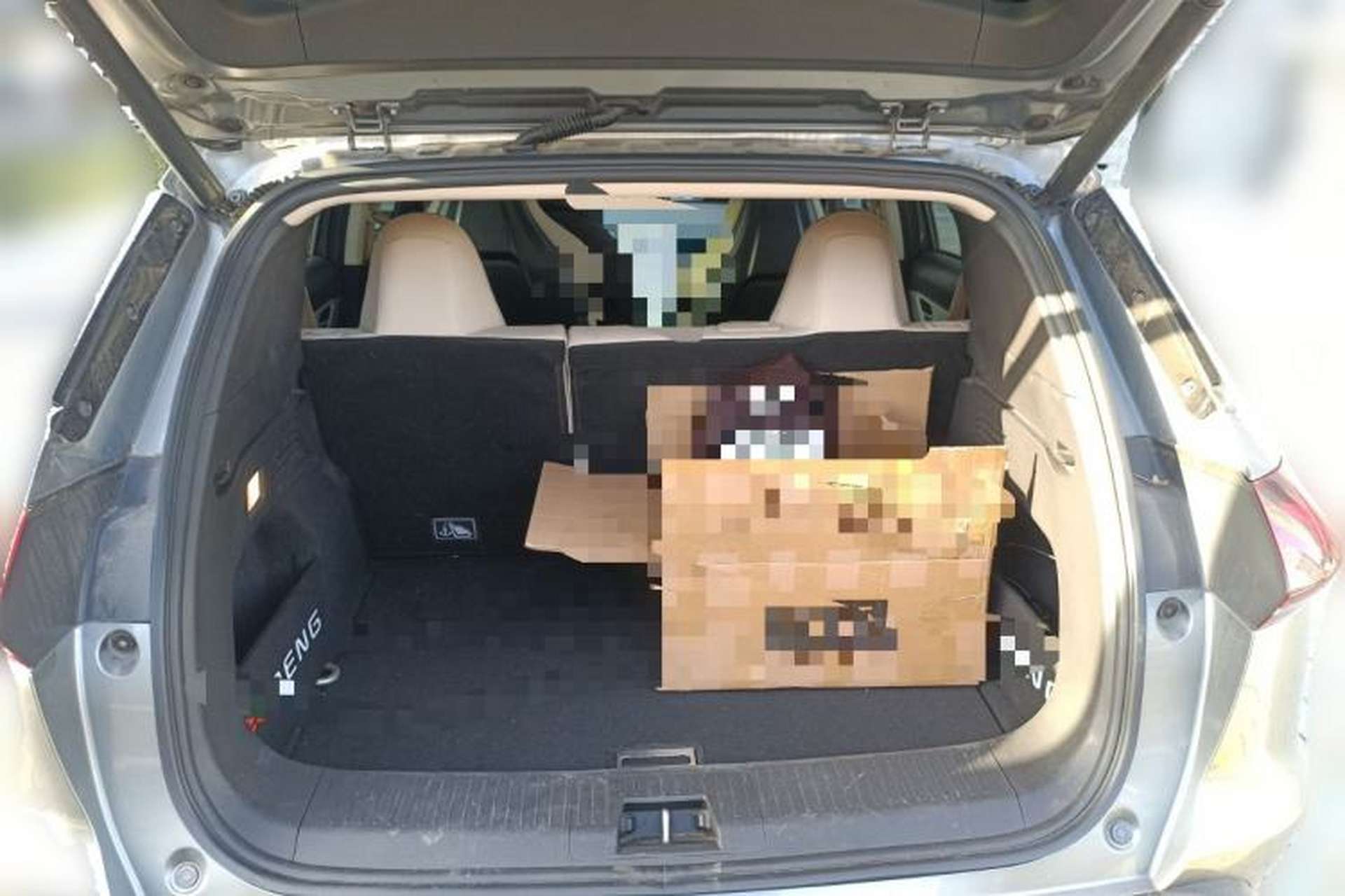 Used XPeng G3 2020 400 Smart Edition Trunk