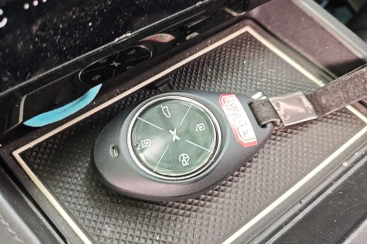 Used XPeng G3 2020 520 Enjoyment Edition Vehicle Key