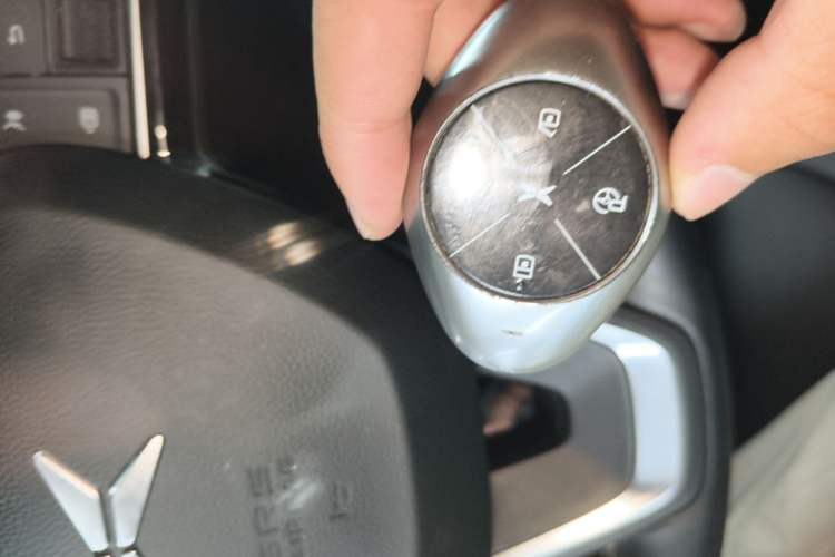 Used XPeng G3 2020 460 Smart Edition Vehicle Key