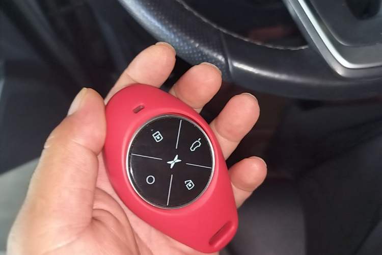 Used XPeng G3 2020 460 Enjoyment Edition Vehicle Key