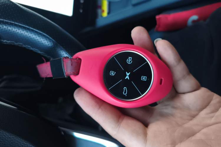Used XPeng G3 2020 520i Luxury Edition Vehicle Key