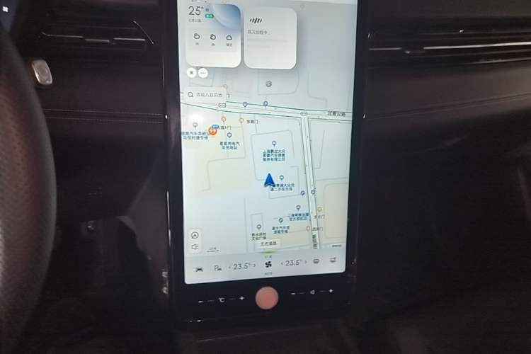 Used XPeng G3 2020 520i Luxury Edition Audio And AC Panel