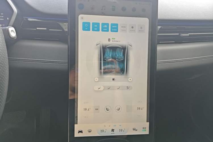 Used XPeng G3 2020 520 Smart Edition Audio And AC Panel
