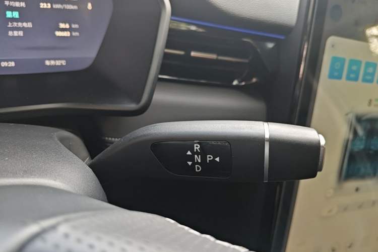 Used XPeng G3 2020 520 Smart Edition Gear Lever