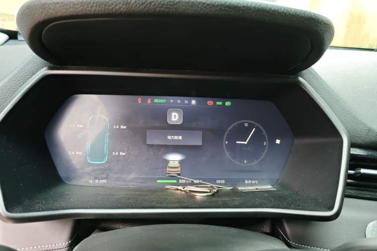 Used XPeng G3 2020 520i Luxury Edition Instrument Cluster