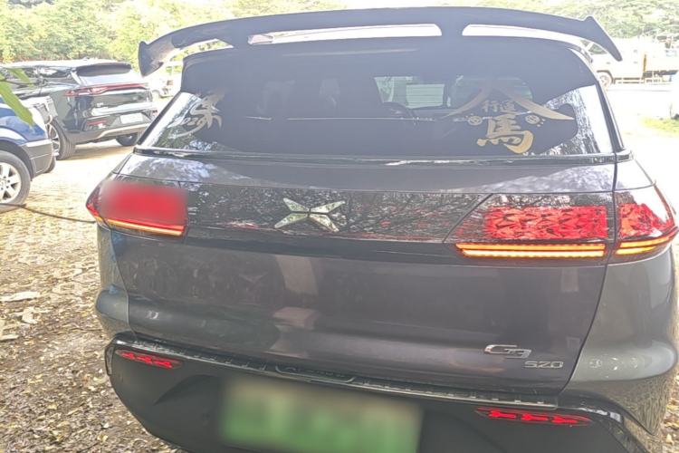 Used XPeng G3 2020 520 Smart Edition Rear