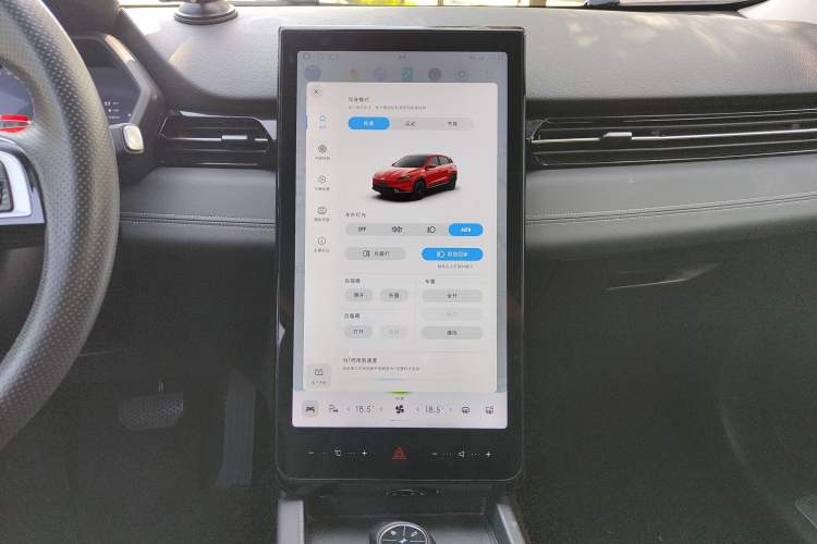 Used XPeng G3 2020 520i Luxury Edition Audio And AC Panel