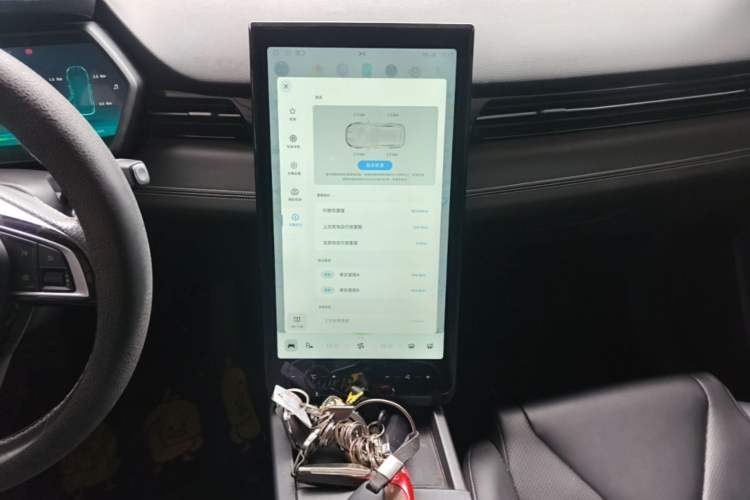 Used XPeng G3 2020 460i Luxury Edition Audio And AC Panel