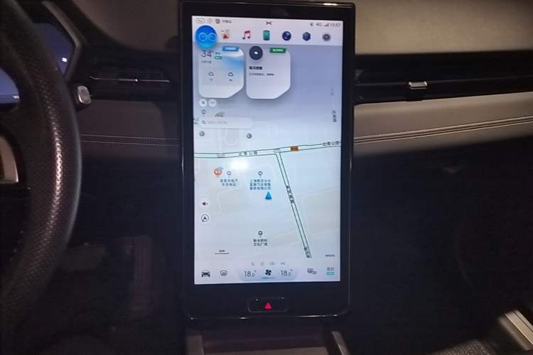 Used XPeng G3 2020 520 Smart Edition Audio And AC Panel