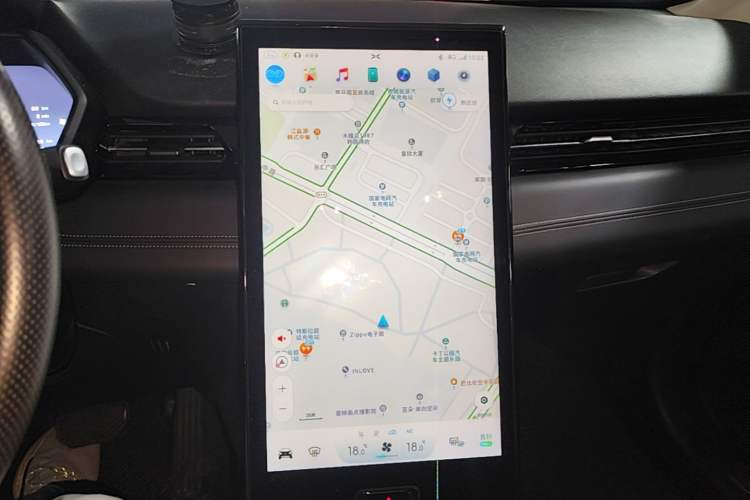 Used XPeng G3 2020 520 Smart Edition Audio And AC Panel