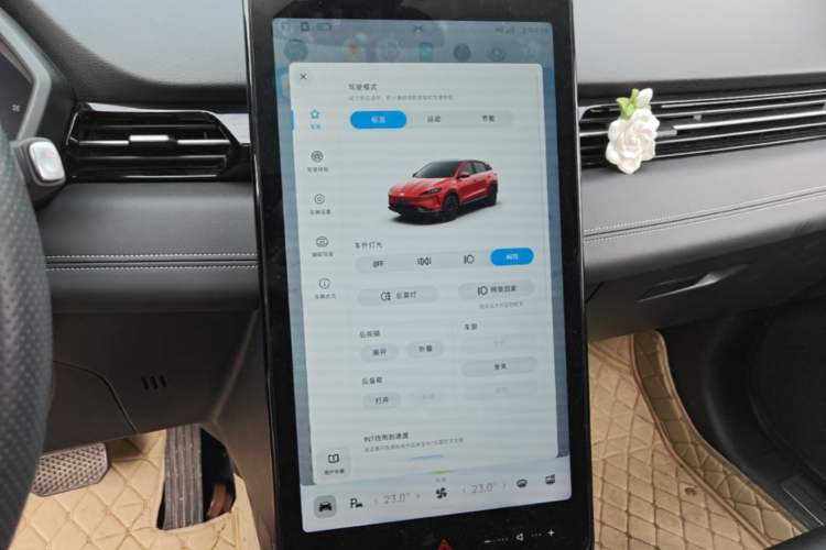 Used XPeng G3 2020 520i Luxury Edition Audio And AC Panel