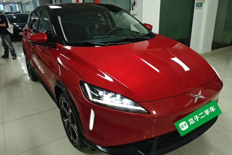 Used XPeng G3 2020 520 Smart Edition Front Right 45 Deg