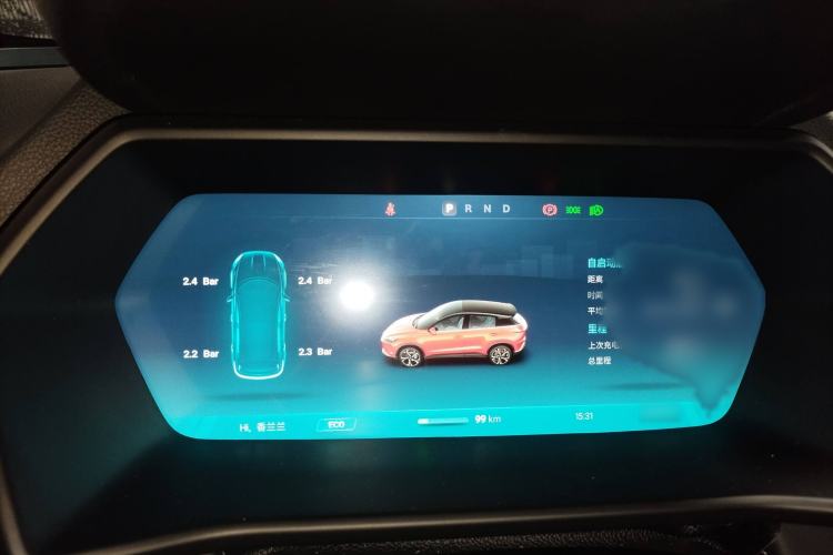 Used XPeng G3 2020 460i Luxury Edition Instrument Cluster