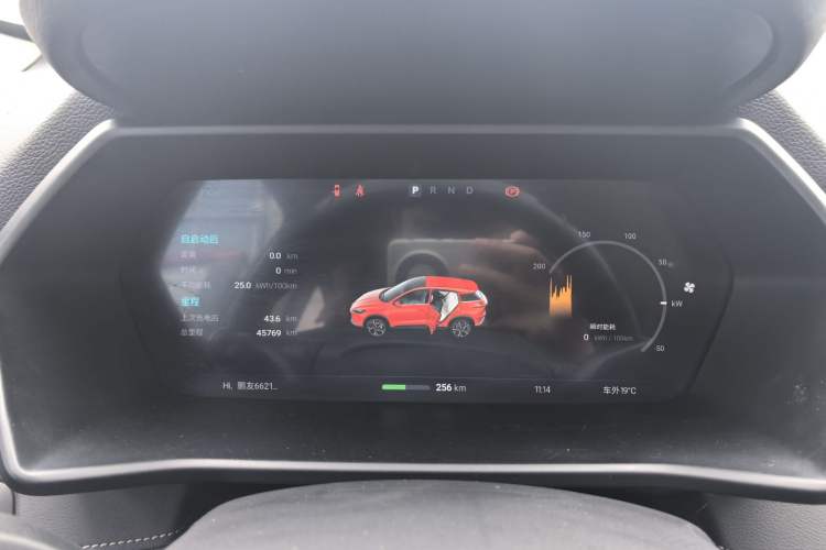 Used XPeng G3 2020 520 Smart Edition Odometer Close Up
