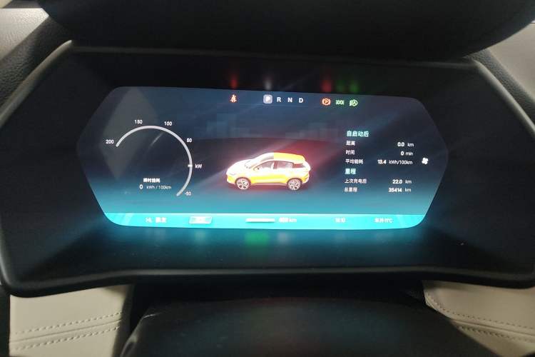 Used XPeng G3 2020 520 Smart Edition Odometer Close Up