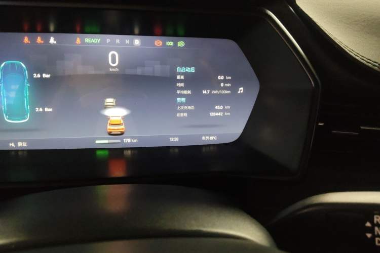Used XPeng G3 2020 400 Smart Edition Odometer Close Up