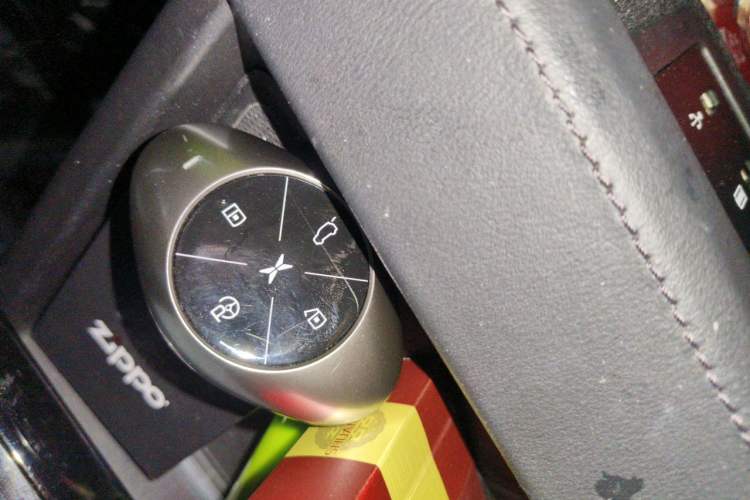 Used XPeng G3 2020 520 Luxury Edition Vehicle Key