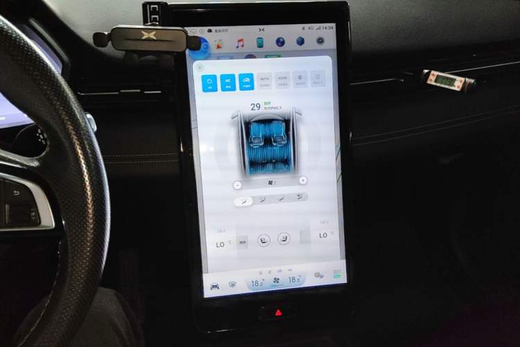 Used XPeng G3 2020 520 Smart Edition Audio And AC Panel