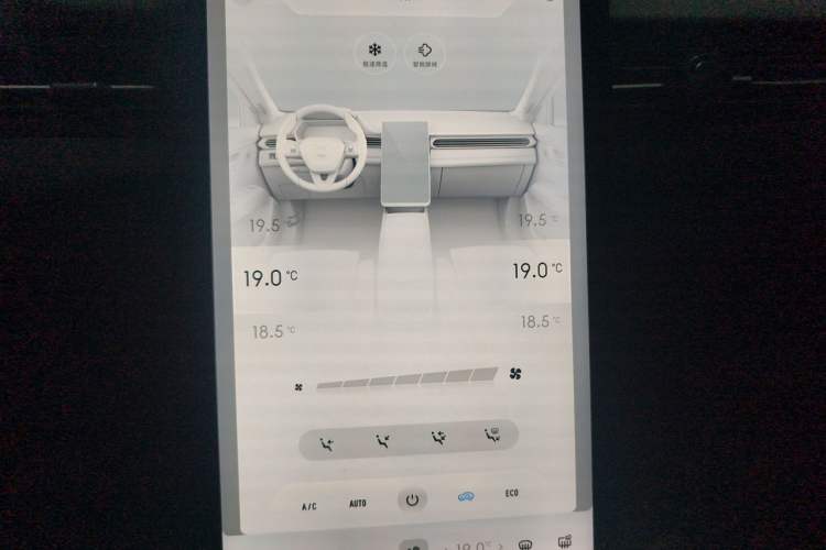 Used XPeng G3 2020 520 Enjoyment Edition Audio And AC Panel