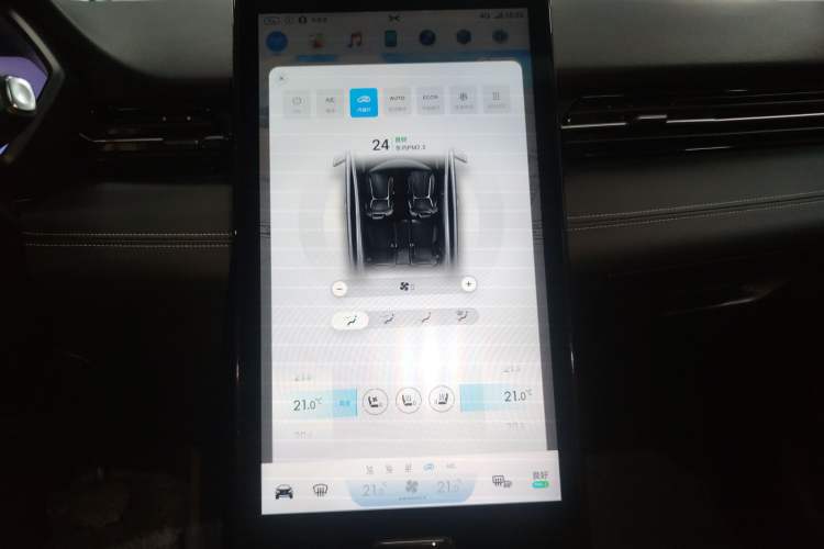 Used XPeng G3 2020 520 Luxury Edition Audio And AC Panel