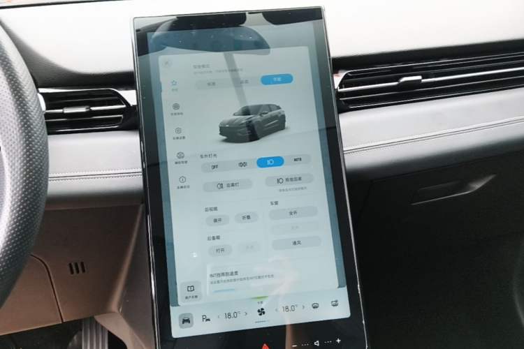 Used XPeng G3 2020 460i Luxury Edition Audio And AC Panel
