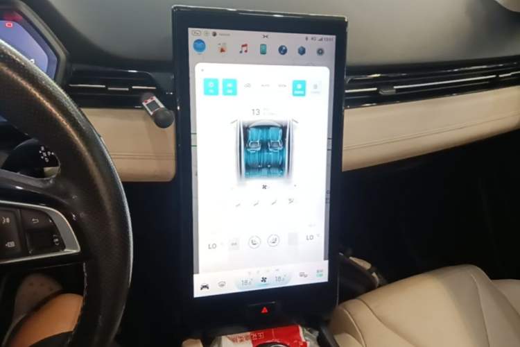 Used XPeng G3 2020 520 Smart Edition Audio And AC Panel