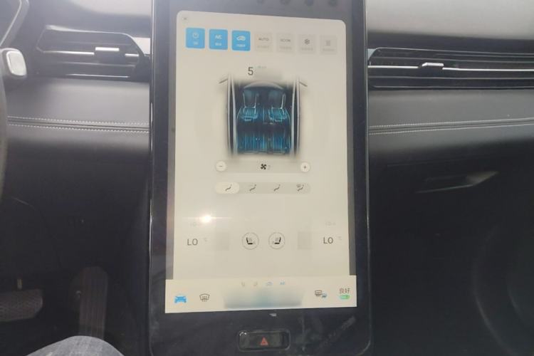Used XPeng G3 2020 520 Enjoyment Edition Audio And AC Panel