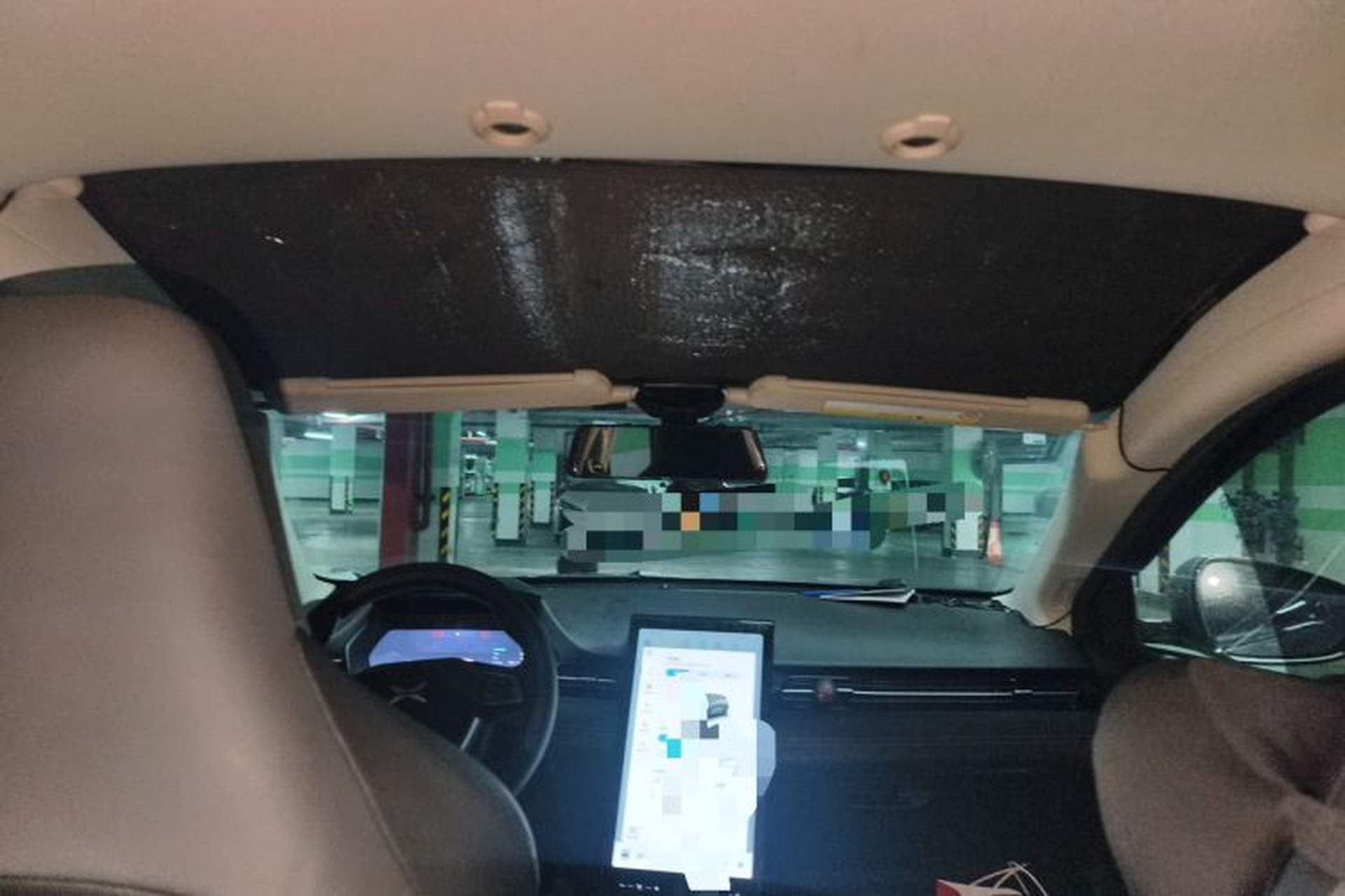 Used XPeng G3 2020 520 Enjoyment Edition Headliner