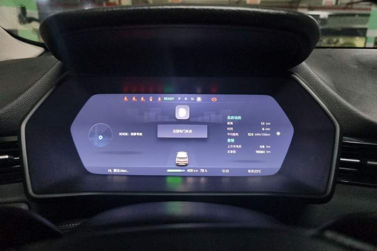Used XPeng G3 2020 520 Enjoyment Edition Instrument Cluster