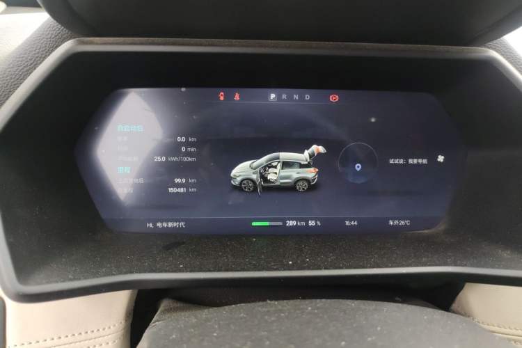 Used XPeng G3 2020 520i Luxury Edition Instrument Cluster