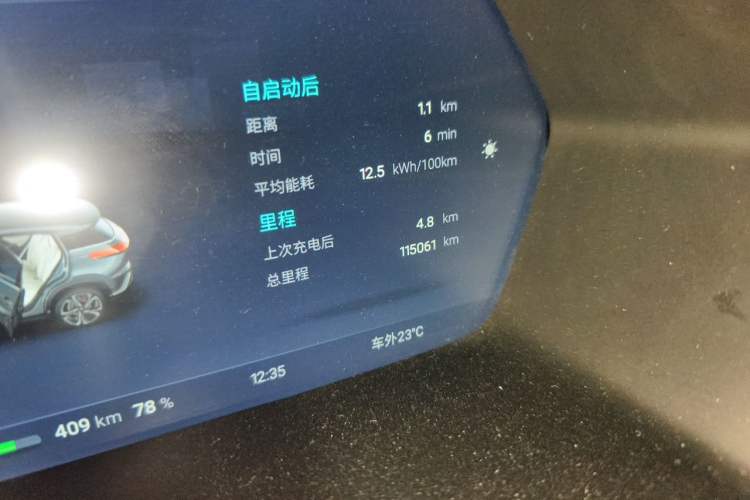 Used XPeng G3 2020 520 Enjoyment Edition Odometer Close Up