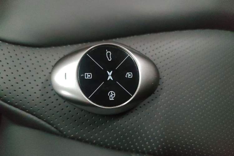 Used XPeng G3 2020 520 Luxury Edition Vehicle Key
